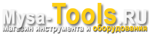 Магазин профессионального инструмента и оборудования в Невинномысске